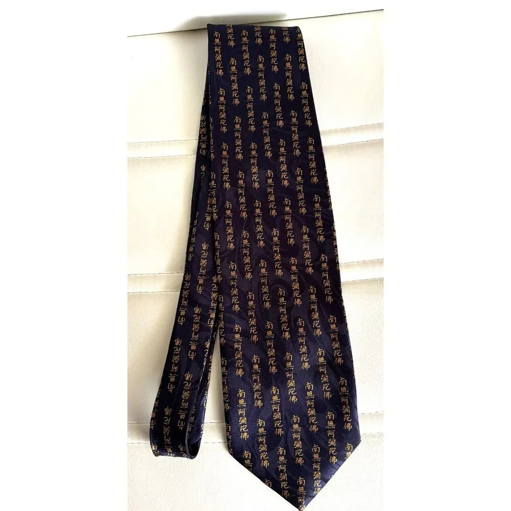 Montebello Hand Made Italy 100% Silk Necktie Blue Gold Buddhist Script Tie